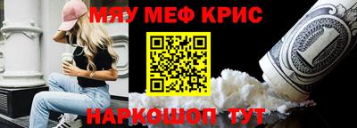 каннабис Аргун