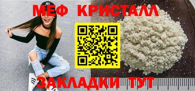 каннабис Аргун