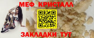 каннабис Аргун