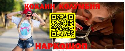 наркотики Апрелевка