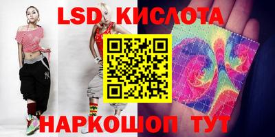наркотики Апрелевка