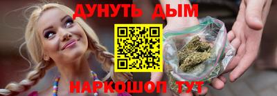 каннабис Аргун