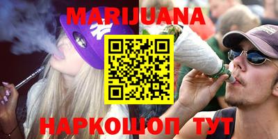 наркотики Апрелевка