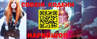 каннабис Аргун
