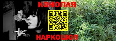 наркотики Апрелевка