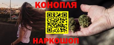 наркотики Апрелевка