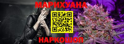 наркотики Апрелевка
