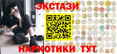 каннабис Аргун