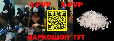 каннабис Аргун