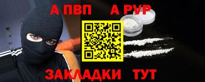 каннабис Аргун