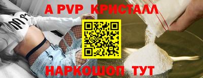 каннабис Аргун