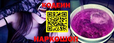 наркотики Апрелевка
