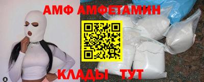 каннабис Аргун