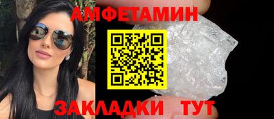 каннабис Аргун