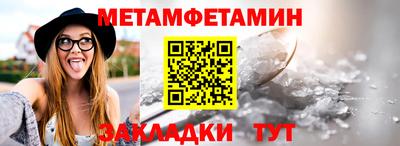 каннабис Аргун