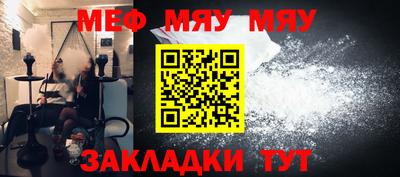 наркотики Апрелевка